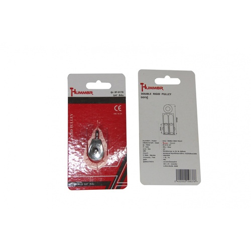 HUMMER รอกคู่ รุ่น BT-0176 3/4