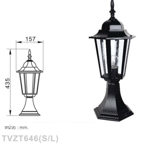 โคมไฟหัวเสา ทรงคลาสสิค สูง 435mm รุ่น TVZT646 สีดำ