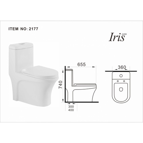 IRIS สุขภัณฑ์ชิ้นเดียวแบบกดบน รุ่น ไวโอเลต IR-2177 ขนาด  สีขาว