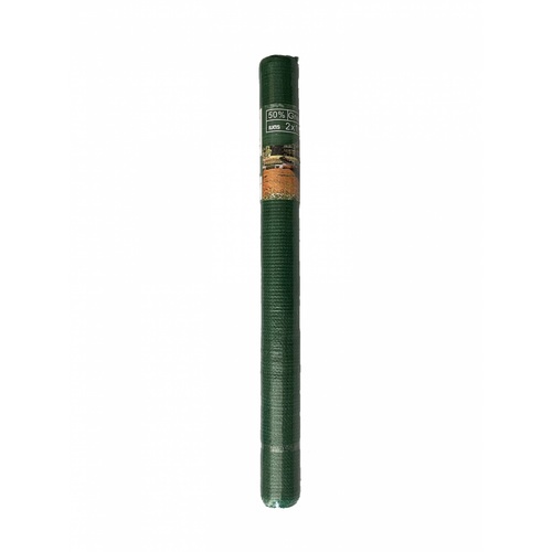 POLLO สแลน HDPE รุ่นSH3210-55 ขนาด2x10ม. 50%(สามเข็ม) สีเขียว