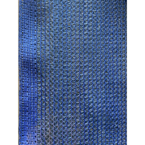 POLLO สแลน HDPE รุ่นSH3212-60 ขนาด2x50ม. 50%(สามเข็ม) สีน้ำเงิน