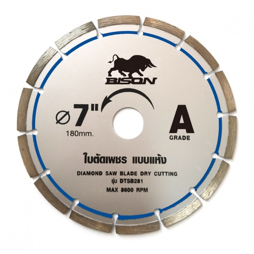 BISON ใบตัดเพชรแบบแห้ง 7 นิ้ว ตัดแห้ง รุ่น DTSB281