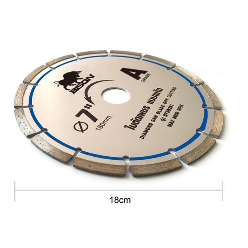 BISON ใบตัดเพชรแบบแห้ง 7 นิ้ว ตัดแห้ง รุ่น DTSB281