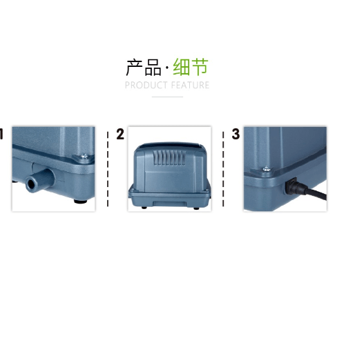 ปั้มลม Big flow ขนาด 50W รุ่น LK-80