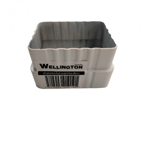 WELLINGTAN ตัวต่อท่อน้ำฝนอลูมิเนียม สีขาว