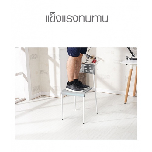 Delicato เก้าอี้พลาสติก  6022-D ขนาด 38.5×55.5×77ซม.  สีแดง