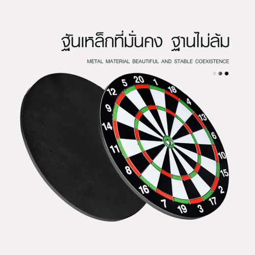 4TEM ชุดฝึกตีปิงปอง ขนาด15x15x110ซม. รุ่น HW002 คละสี