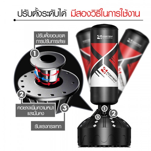 4TEM เป้าชกมวยตั้งพื้น ขนาด 30x63x180ซม. รุ่น AB-006 สีดำ-แดง