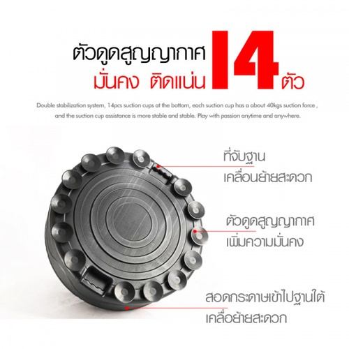 4TEM เป้าชกมวยตั้งพื้น ขนาด 30x63x180ซม. รุ่น AB-006 สีดำ-แดง