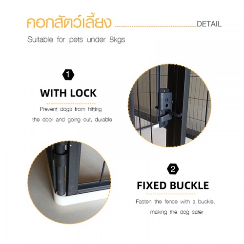 DUDUPETS คอกสัตว์เลี้ยง รุ่น Bella ขนาด 60x120x70ซม. สีดำ