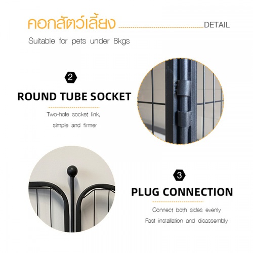 DUDUPETS คอกสัตว์เลี้ยง รุ่น Bella ขนาด 60x120x70ซม. สีดำ