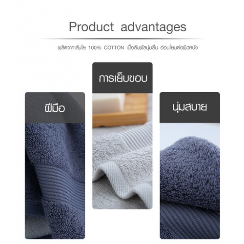 COZY ผ้าขนหนู รุ่น LY08 ขนาด 35×75 ซม. สีเทา