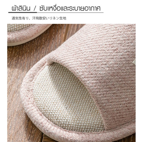 COZY รองเท้าสลิปเปอร์แบบเปิดนิ้วเท้า รุ่น Nori TX08-PK ขนาด NO.40-41  สีชมพู