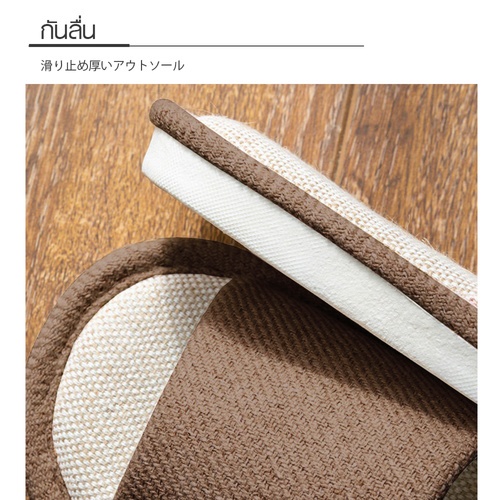 COZY รองเท้าสลิปเปอร์แบบเปิดนิ้วเท้า  รุ่น Nori TX08-BR ขนาด NO.44-45  สีน้ำตาล