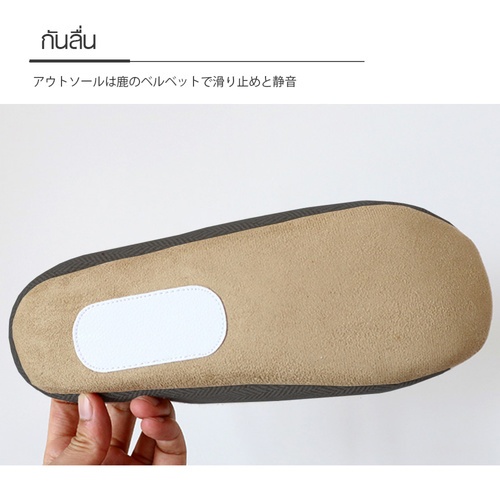 COZY รองเท้าสลิปเปอร์  รุ่น  Isla TX23-DKGY ขนาด NO.44-45  สีเทาเข้ม