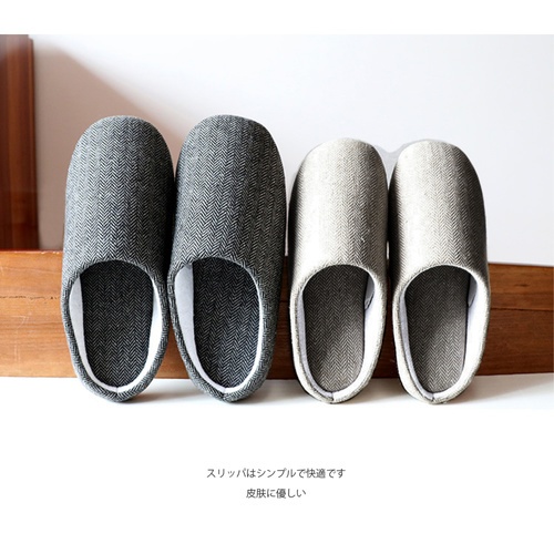 COZY รองเท้าสลิปเปอร์  รุ่น  Isla TX23-DKGY ขนาด NO.44-45  สีเทาเข้ม