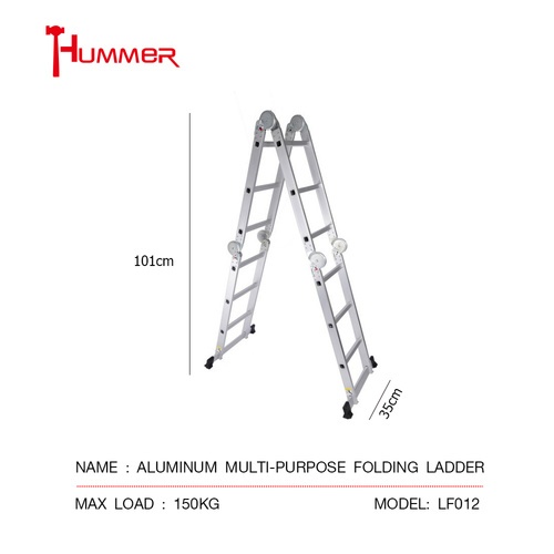 HUMMER บันไดอลูมิเนียมอเนกประสงค์ 12ขั้น (3x4) รุ่น LF012 สีเงิน