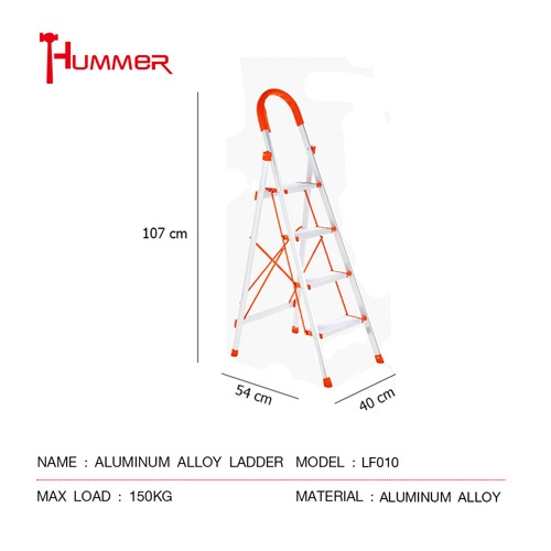 HUMMER บันไดอลูมิเนียมมือจับ 4 ขั้น รุ่น LF010 สีส้ม