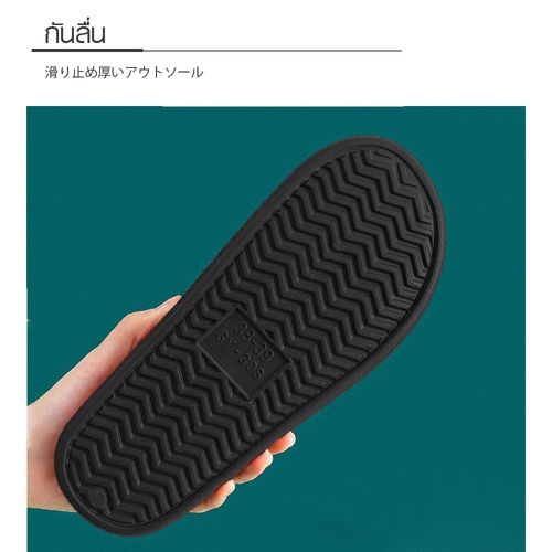 Primo รองเท้าแตะ EVA QD006-BK401 สีดำ เบอร์ 40-41