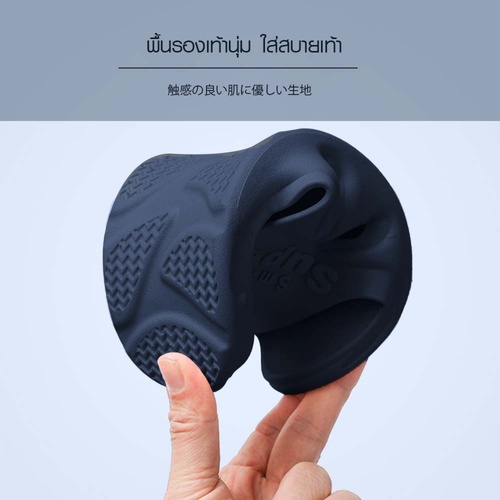 Primo รองเท้าแตะ PVC LX008-DKBL401 สีน้ำเงิน เบอร์ 40-41