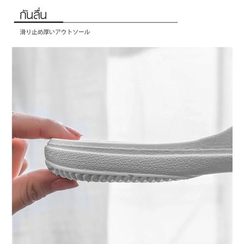 Primo รองเท้าแตะ PVC LX009-GY389 สีเทา เบอร์ 38-39