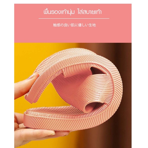 PRIMO รองเท้าแตะ PVC รุ่น BY005-DKPK367 สีชมพูเข้ม บอร์ 36-37