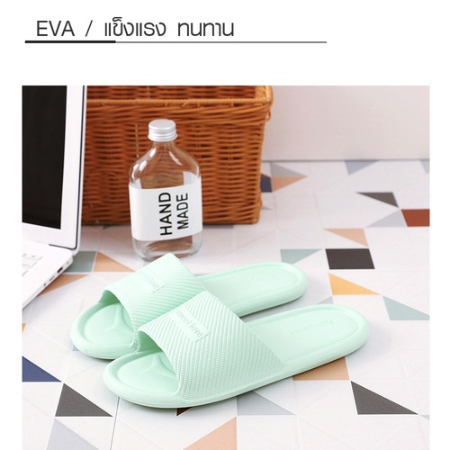 PRIMO รองเท้าแตะ EVA รุ่น DJ005-LTGN389 สีเขียวอ่อน เบอร์ 38-39
