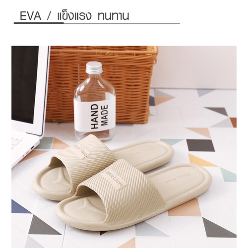 PRIMO รองเท้าแตะ EVA รุ่น DJ006-KHK401 สีกากี เบอร์ 40-41