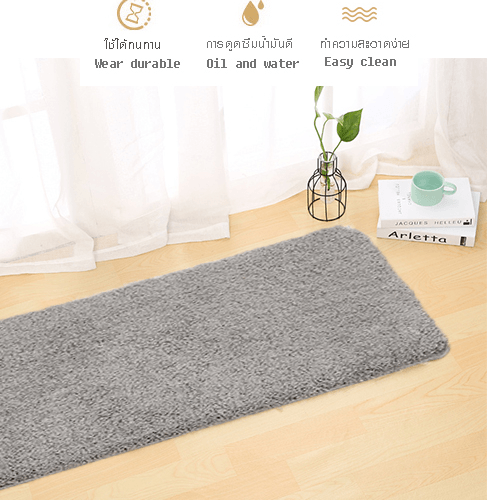 COZY พรมเช็ดเท้า 40×120×2cm. รุ่น JHX-12 สีเทา