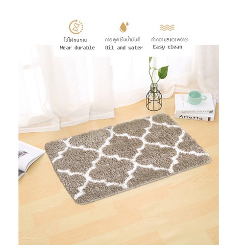 COZY พรมเช็ดเท้า 40×60×1.5cm. รุ่น JHX-21 สีน้ำตาล 