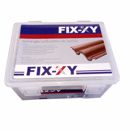 FIX-XY สกรูยึดกระเบื้องปลายสว่าน ขนาด #8 ยาว 1นิ้ว (25มม.) บรรจุ 500ตัว/กล่อง สีทอง