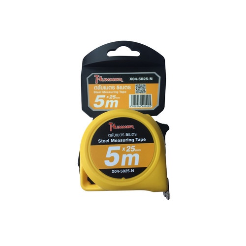 HUMMER ตลับเมตร 5 เมตร X04-5025-N