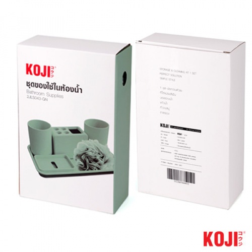 KOJI DIY ชุดของใช้ในห้องน้ำ รุ่น 2JLS043-GN ขนาด 17.2x27.8x2 cm. สีเขียว