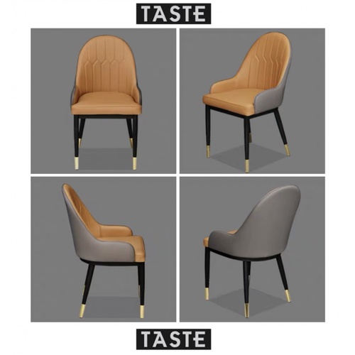 PULITO เก้าอี้รับประทานอาหาร รุ่น RADIATA ขนาด 44x46x89 ซม. สีน้ำตาล-เทา (1/2)