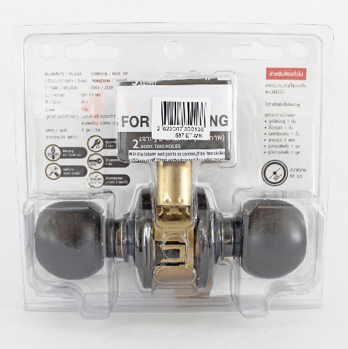 TORSTEN ลูกบิดห้องทั่วไป สเตนเลส-304 รุ่น 587 ET-MB สีดำ