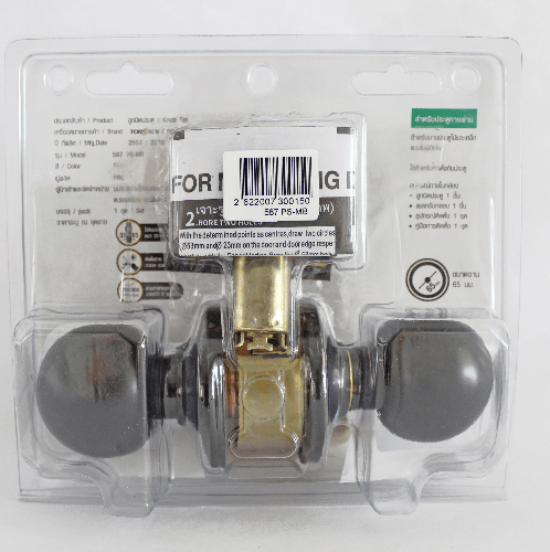 TORSTEN ลูกบิดทางผ่าน สเตนเลส-304 รุ่น 587 PS-MB สีดำ