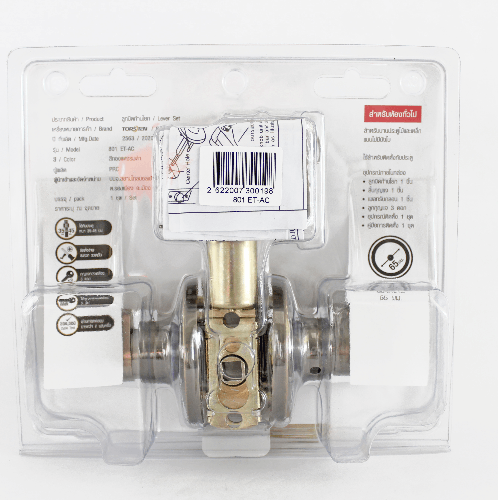 TORSTEN มือจับก้านโยกห้องทั่วไป รุ่น TTJ801-LV-AC สีทองแดงรมดำ