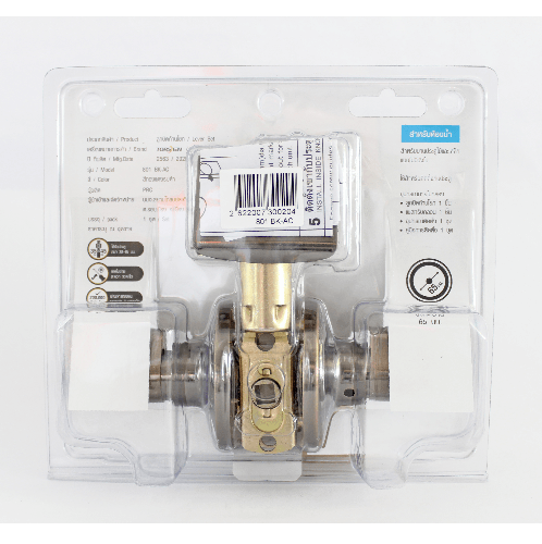 TORSTEN มือจับก้านโยกห้องน้ำ สเตนเลส-304 รุ่น TTJ801-LV304-AC สีทองแดงรมดำ