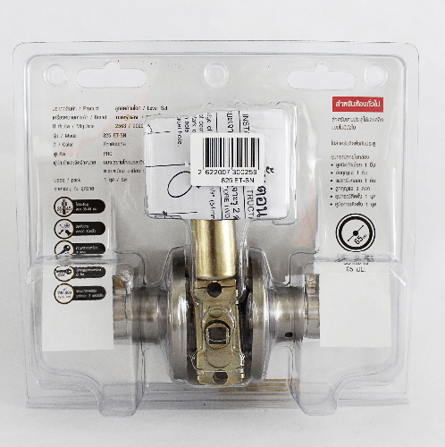 TORSTEN มือจับก้านโยกห้องทั่วไป สเตนเลส-304 รุ่น TTJ825-LV304-SN สีซาตินนิกเกิล