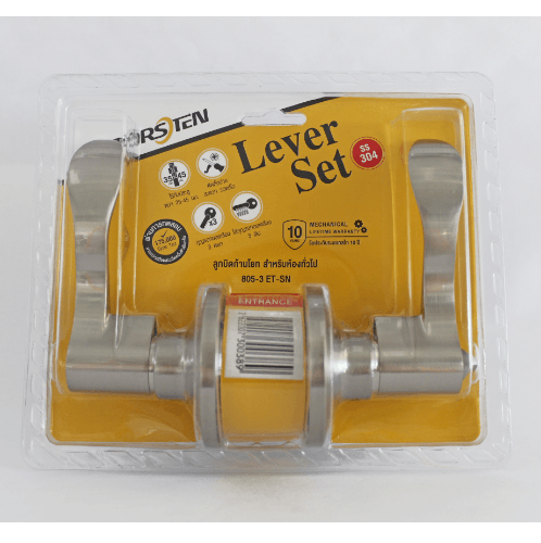 TORSTEN มือจับก้านโยกห้องทั่วไป สเตนเลส-304 รุ่น TTJ805-3-LV304-SN สีซาตินนิกเกิล