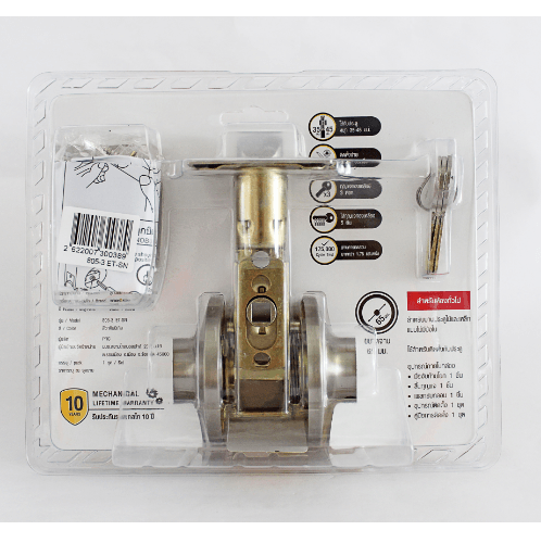 TORSTEN มือจับก้านโยกห้องทั่วไป สเตนเลส-304 รุ่น TTJ805-3-LV304-SN สีซาตินนิกเกิล