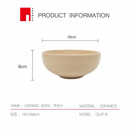 ADAMAS ถ้วยเซรามิค 7 นิ้ว OLAF-B