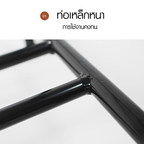 GOME ชั้นวางรองเท้าเหล็ก 4 ชั้น รุ่น SR03 82x34.5x82.5ซม.สีดำ  