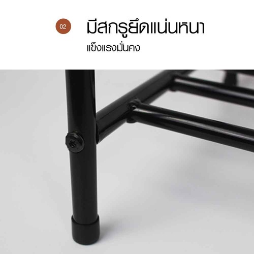 GOME ชั้นวางรองเท้าเหล็ก 4 ชั้น รุ่น SR03 82x34.5x82.5ซม.สีดำ  