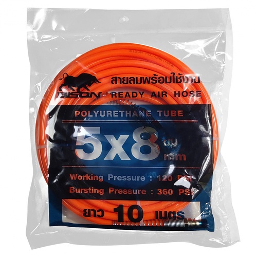 BISON สายลมพร้อมใช้งาน 5X8 มม. 10 เมตร รุ่น PU0508-10 สีส้ม 