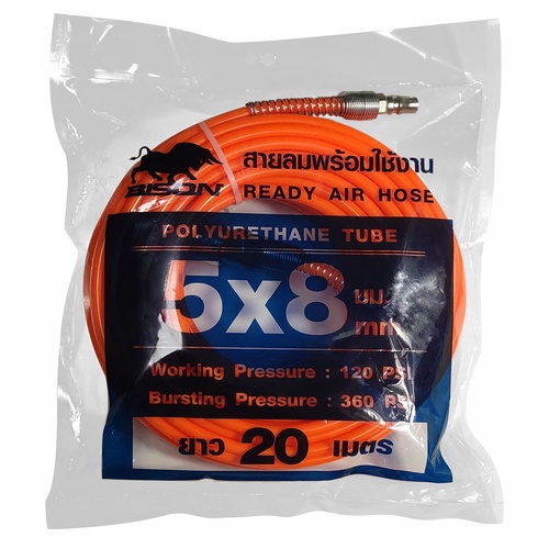 BISON สายลมพร้อมใช้งาน 5X8 มม. 20 เมตร รุ่น PU0508-20 สีส้ม 