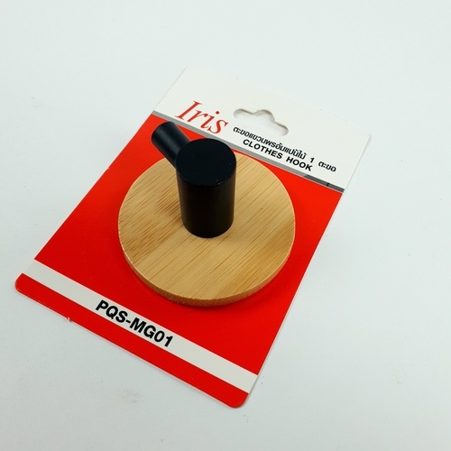 Iris ขอแขวนผ้าทองเหลือง รุ่น blackwood PQS-MG01   สีดำ