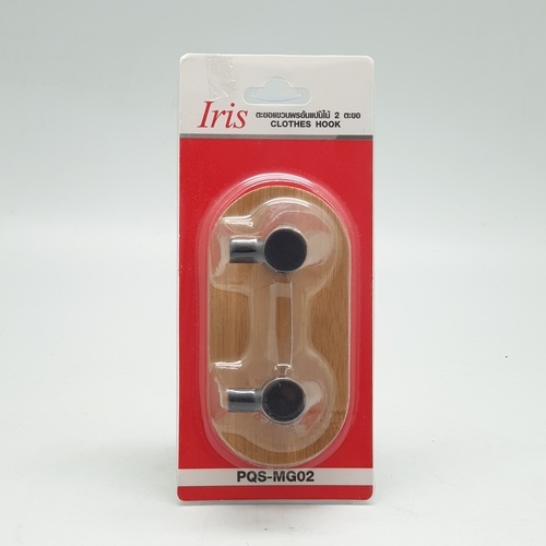 IRIS ขอแขวน 2 ขอ รุ่น blackwood PQS-MG02