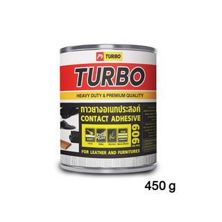 កាវជ័រ TURBO#909 1/4 ធុង