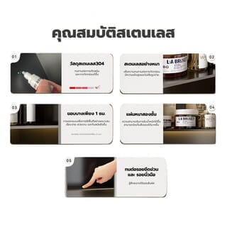 Verno ชั้นวางของฝังผนังสเตนเลส304 2 ชั้น รุ่น ST-1 12.5X28X70CM สีเทา